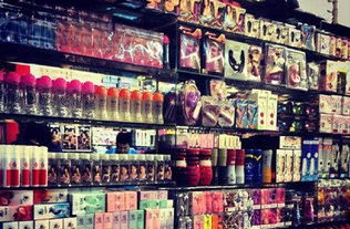 情趣用品日?；?從隱秘角落到生活百貨的消費新景觀